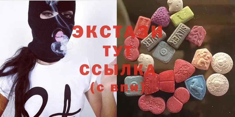 Ecstasy бентли  Асбест 